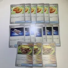 24時間以内発送！即評価⭐︎高評価出品者様 リクエスト 2点 まとめ商品