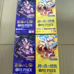 新品未開封】ワンピースカードゲーム 4BOXセット テープ付き - メルカリ