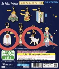 Item thumbnail for item f2711188-4aac-4083-8410-e870476d4e84