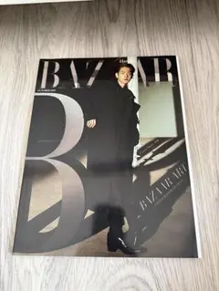 韓国雑誌Harper's BAZAAR 2020年10月号 EXOベッキョン表紙