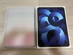 【美品】iPad Air 第五世代（M1）64GB ブルー