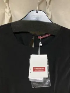 コントワーデコトニエ　ワンピース