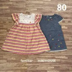 familiarフリル袖ワンピース miki HOUSE 刺繍ワンピース 80