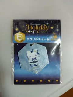 【未開封】Happyくじ サンリオ E賞のアクリルチャーム