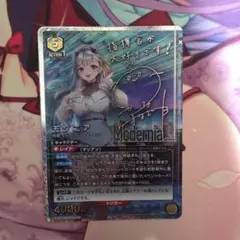 Item thumbnail for item a008b121-3e92-4601-b6ec-7577402d755b