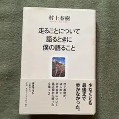 Item thumbnail for item 655acb66-05c0-451e-95f6-ad1cef773b25