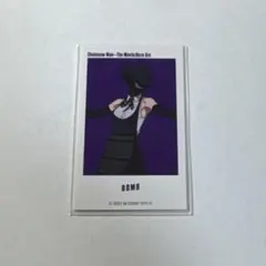 チェンソーマン トレーディングアートステッカー ボム レゼ