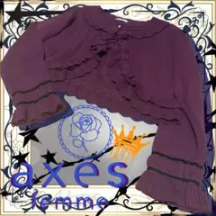 厚手ニット長袖フリルボレロ/axes femmes/アクシーズファム/秋冬物/赤