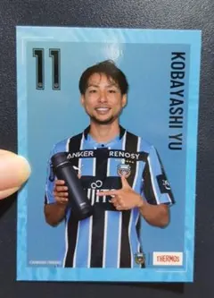 川崎フロンターレ 小林悠 選手カード