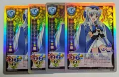 2026年最新】旧lyceeの人気アイテム - メルカリ