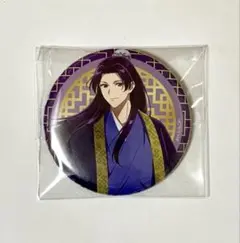 薬屋のひとりごと プリンセスカフェ