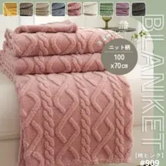 Item thumbnail for item 5698ad8d-6917-4f3e-b0e0-149a49573005