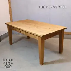 THE PENNY WISE ペニーワイズ ダイニングテーブル 無垢材 W150 - メルカリ