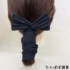 シフォン　ワイヤーポニーテール　ヘアバンド　髪飾りヘアアレンジ　リボン　まとめ髪