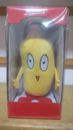 2025年最新】まかぴー君の人気アイテム - メルカリ