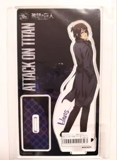 進撃の巨人 カラオケの鉄人 ハンジ アクスタ