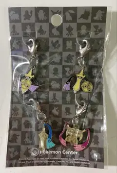 ポケモンメタルチャーム　ヒトツキ進化❁２ ポケモンメタルチャーム ヒトツキ進化☆2 - メルカリ