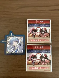 Item thumbnail for item 586cd893-da1c-482c-8fda-42bc16f57236