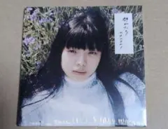 カネコアヤノ　群れたち　CD