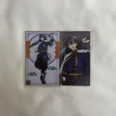 剣持刀也 ろふまお 四神 カード