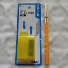 OLFA オルファ アートナイフ 10B 替刃25枚入