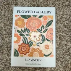 Item thumbnail for item 5b00ceeb-c12e-4b2e-8b3e-3772f0bdfc27