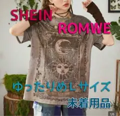 SHEIN ROMWE hippie ゆったりめ ドロップショルダーTシャツのサムネイル
