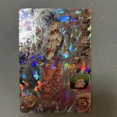 （美品）ドラゴンボールヒーローズ SEC 孫悟空 UM10-SEC