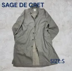 SAGE DE CRET　カジュアルコート　Sサイズ　麻混　ライトグレー