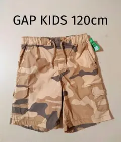 新品 GAP KIDS ハーフパンツ 120cm 短パン 男の子 カモフラージュ