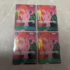 ワンピースカード　ナミ　パラレル4枚