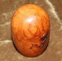 Item thumbnail for item 9c235a29-0c86-45ce-a63e-d0a6f35ef2b7