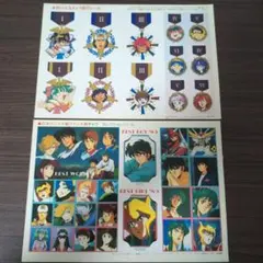 ラピュタはある様 リクエスト 4点 まとめ商品