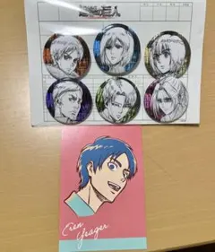 進撃の巨人 Key:prime 缶バッジ　原画　WIT エレン　特典