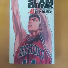 Item thumbnail for item b66e15c9-eb03-46d2-a6c9-93b88ceeabde