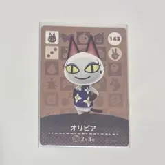 純喫茶鉱石様 リクエスト 2点 まとめ商品