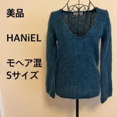 Item thumbnail for item b24d8d15-f753-47f4-b269-4448e149357c