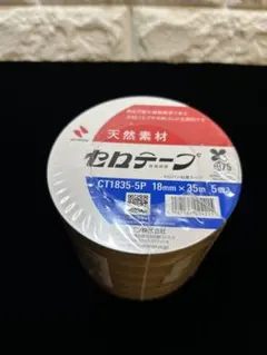 Item thumbnail for item f60fcb18-fa29-49a0-902e-ad94e11dcbbe