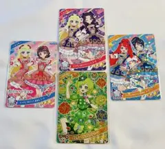 ひみつのアイプリ　アイプリ　アイリ　星4 エレガントジュエルグリーン　ミラクル