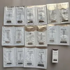 エリクシール　サンプルセット