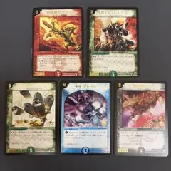 デュエマ 火 プロモまとめ売り デュエマ 火文明 プロモカード 5枚セット ボレアス 勝太 - メルカリ
