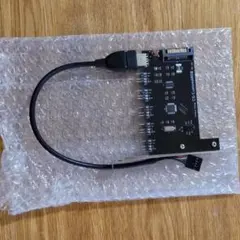 アドレサブルARGB コントローラー【CG-CustomARGB】