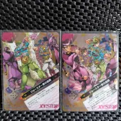 ジョジョの奇妙な冒険　ABC　ジョースター家の血統