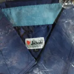 新品未使用Jichodo 作業服着 L春〜秋2着のサムネイル