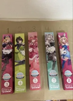 Item thumbnail for item ab66b4cc-b11e-4285-aa50-3e830e95e7b9