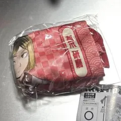 孤爪研磨　巾着　推し旅　JR東日本 コラボ　ハイキュー