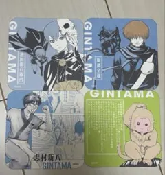 銀魂展　はたちのつどい　アートコースター