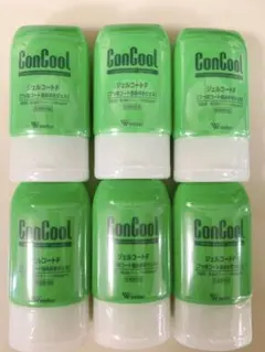 こころ様 リクエスト 2点 まとめ商品