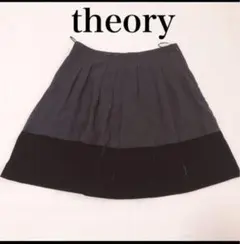 Item thumbnail for item 73a90764-9d62-49c9-a4f1-b669d53e405c