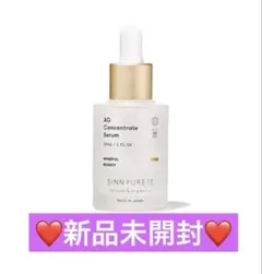sois shopドラマティック スレッド エッセンスTH 美容液 - メルカリ